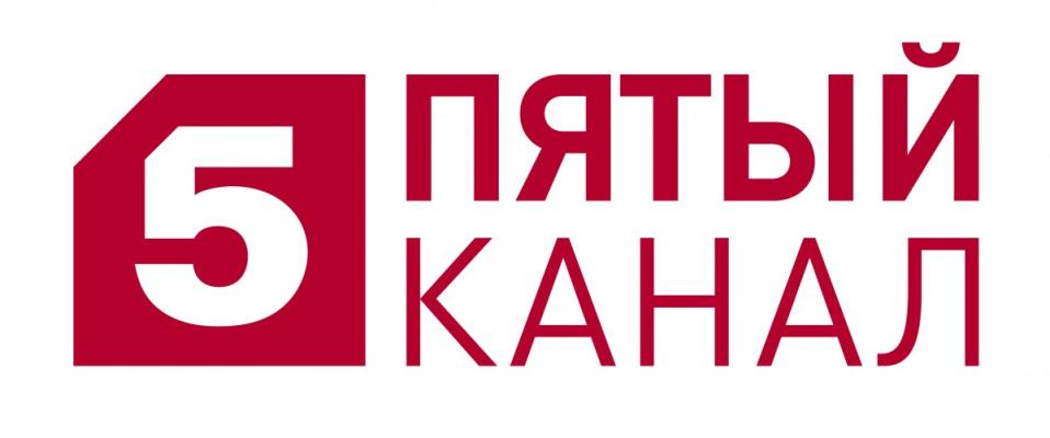 ЗЭФ на 5 канале в программе 