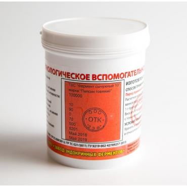 Сычужный фермент СФ 10 «Пепсин говяжий»